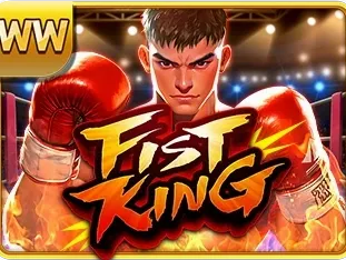 Fist King game thumbnail